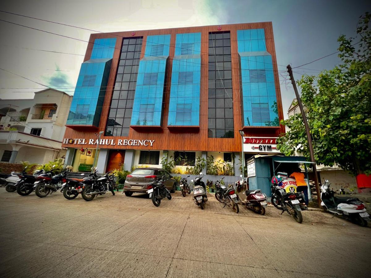Hotel Rahul Regency, Aurangabad Zewnętrze zdjęcie