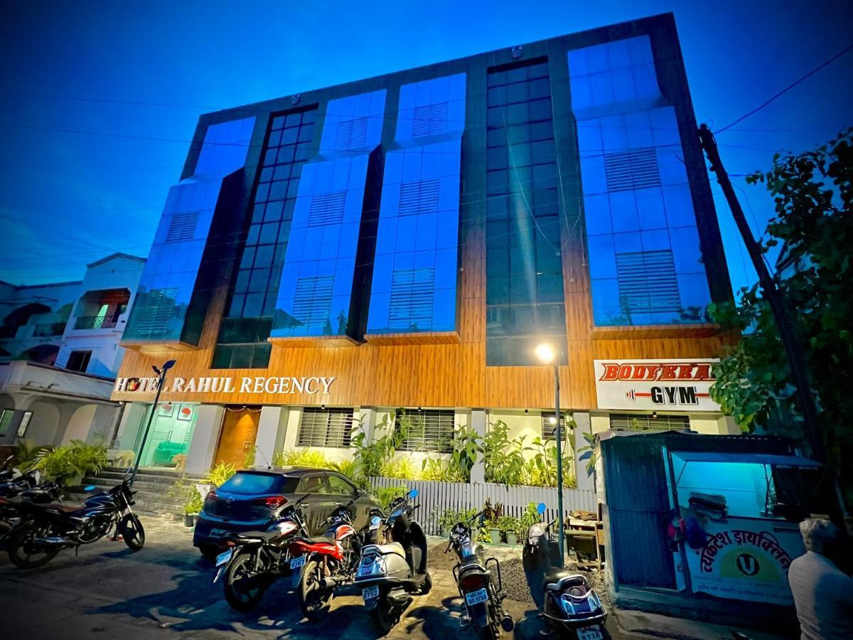Hotel Rahul Regency, Aurangabad Zewnętrze zdjęcie